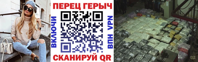 ГЕРОИН белый  Дмитров 