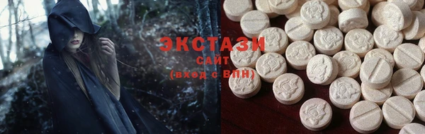 мефедрон мука Алзамай