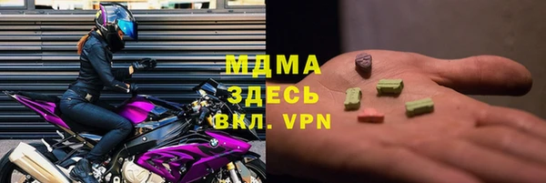 сатива Алексин