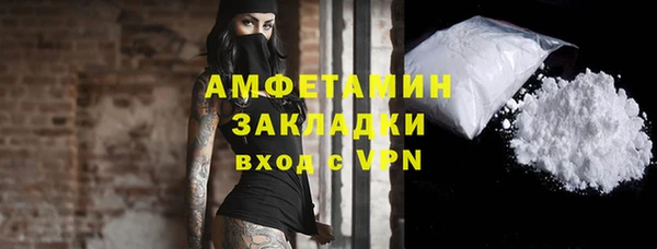хмурый Алексеевка