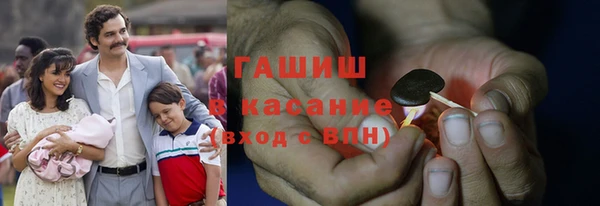 сатива Алексин