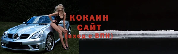 сатива Алексин