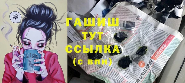 сатива Алексин