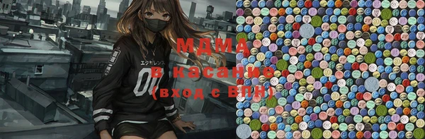 хмурый Алексеевка