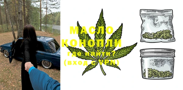 MESCALINE Покров