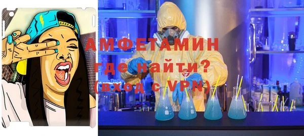 сатива Алексин