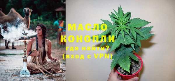 сатива Алексин