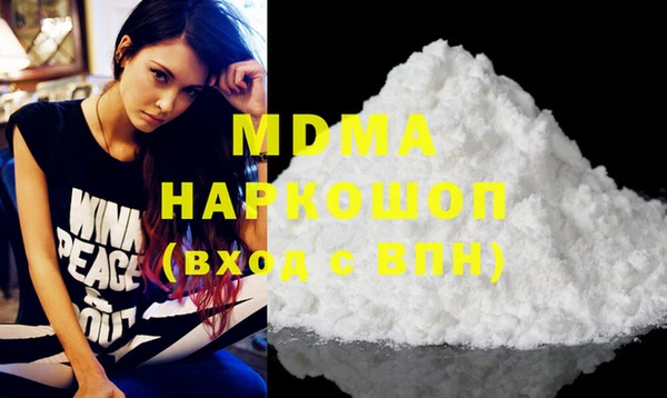 хмурый Алексеевка