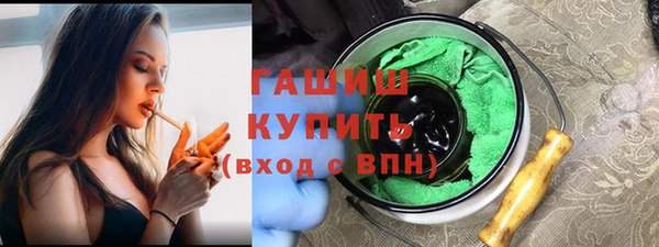 хмурый Алексеевка