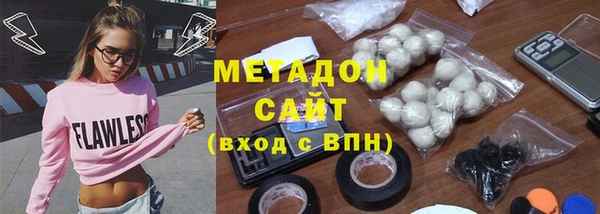 хмурый Алексеевка