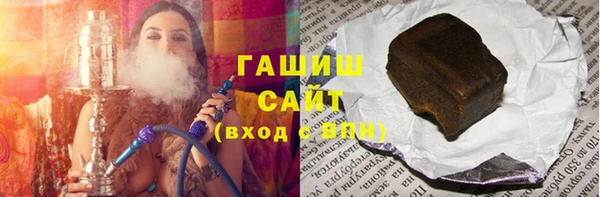 мефедрон мука Алзамай