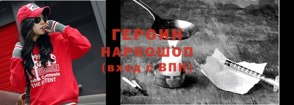хмурый Алексеевка