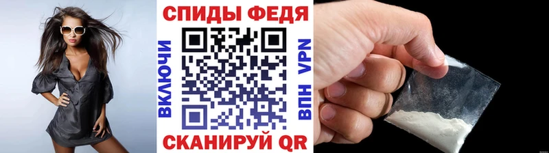 Метамфетамин пудра  Дмитров 