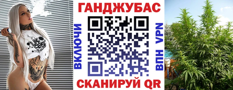 где продают   Дмитров  МАРИХУАНА Amnesia 